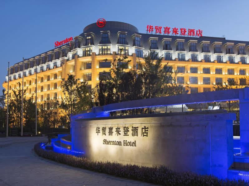 Sheraton Qinhuangdao Beidaihe Hotel Dış mekan fotoğraf